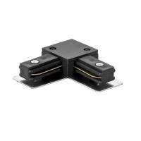 Ray Spot Monofaze L Tipi Bağlantı Aparatı